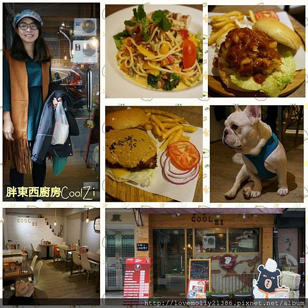 LINEcamera_share_2015-11-03-00-57-32 LINEcamera_share_2015-11-03-00-57-32