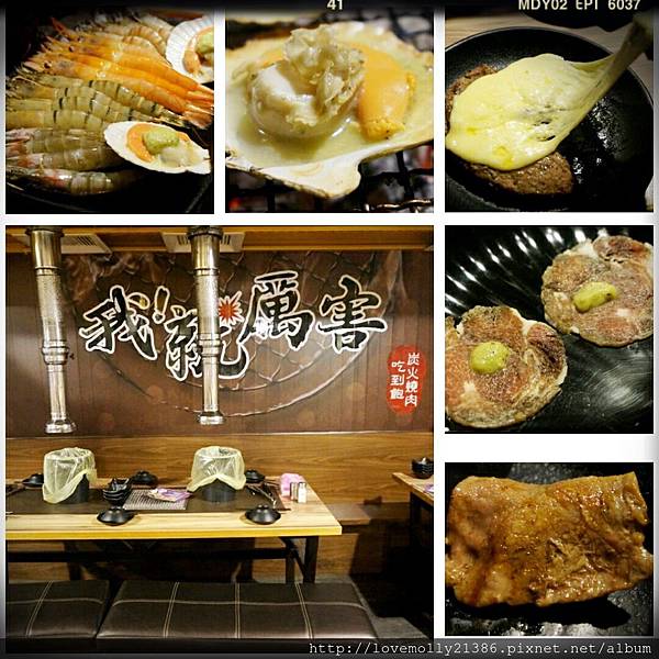 LINEcamera_share_2016-09-02-15-43-11 LINEcamera_share_2016-09-02-15-43-11
