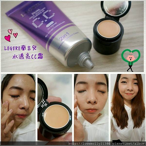 LINEcamera_share_2016-11-16-00-43-27 LINEcamera_share_2016-11-16-00-43-27