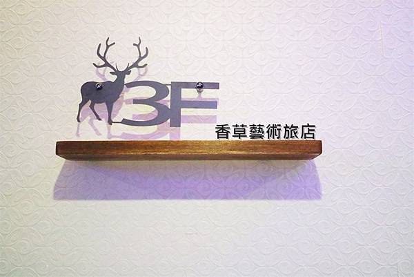 IMG_2204 IMG_2204