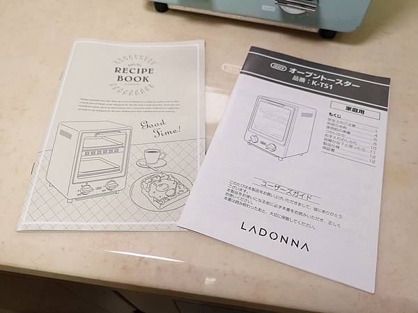 TOFFY 雙層烤箱食譜及說明書