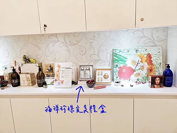 美麗智慧SPA館 、SPA推薦、桃園SPA、全台 SPA、桃園做臉、排酸、紓壓、SPA優惠、體雕、桃園岩盤浴、SPA 券、婚前保養、新娘保養 美麗智慧SPA館 、SPA推薦、桃園SPA、全台 SPA、桃園做臉、排酸、紓壓、SPA優惠、體雕、桃園岩盤浴、SPA 券、婚前保養、新娘保養