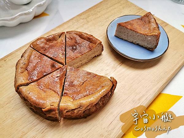 【美食】台北大安「宇宙小艇 Cosmoship」心目中最愛的巴斯克乳酪蛋糕,吃過回不去!