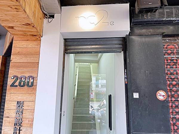 【美髮】台北中正「nc2 hair salon」公館髮廊推薦