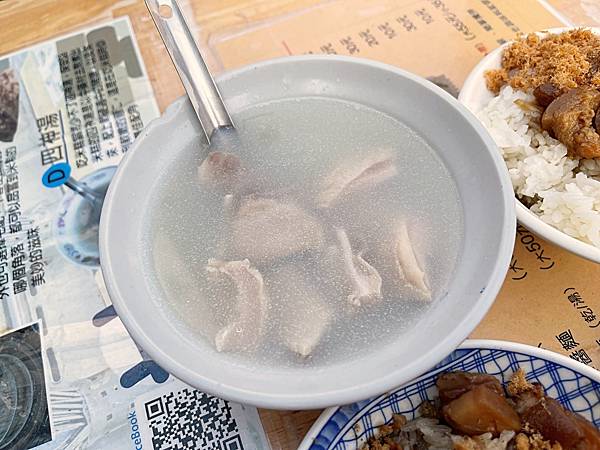 【美食】台南中西區「保安路米糕」飄香一甲子的好滋味，米其林必