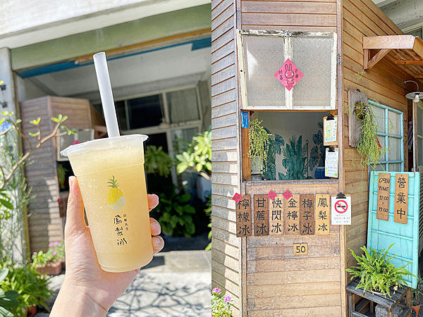 【住宿】花蓮市區「路境行旅 花蓮大同館」花蓮住宿推薦，近市區