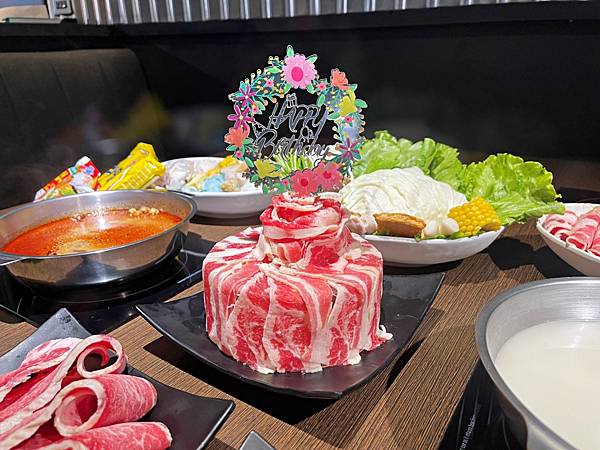 【美食】新北板橋「心心石頭火鍋」369起肉品、蔬菜吃到飽超划