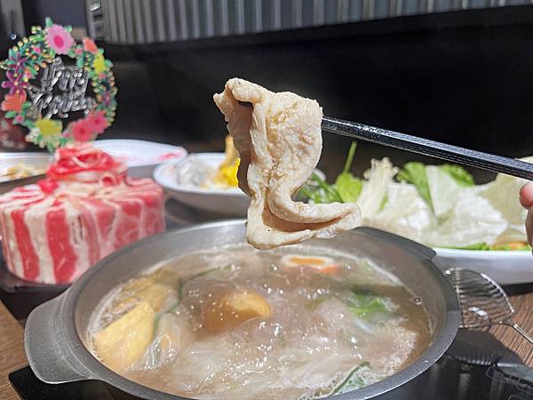 【美食】新北板橋「心心石頭火鍋」369起肉品、蔬菜吃到飽超划