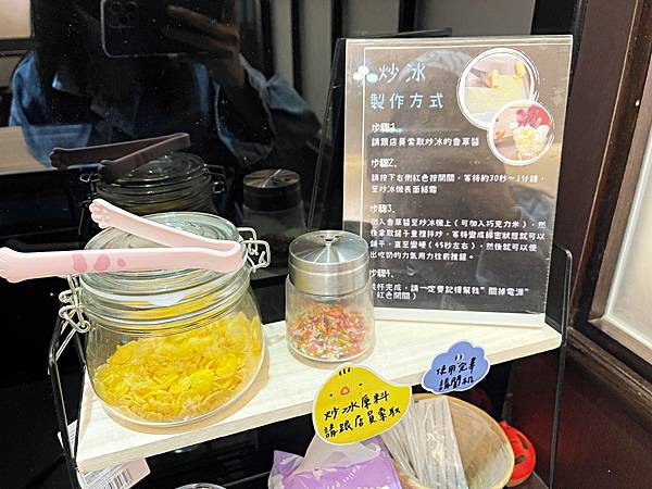 【美食】新北板橋「吃鍋鍋天然健康鍋物」板橋火鍋推薦，天然食材