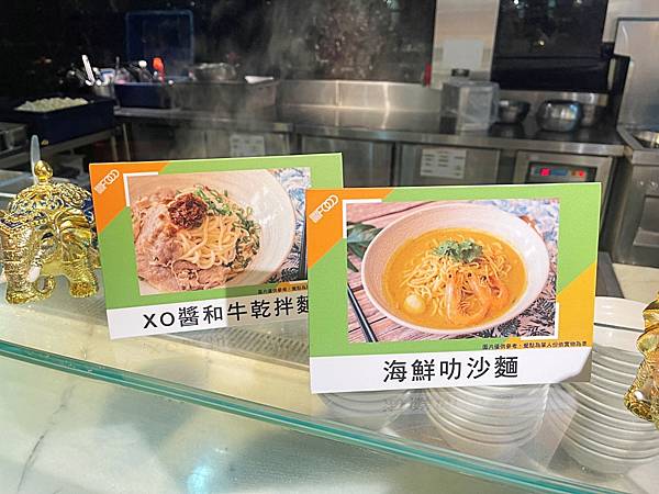 【美食】台北大安「豐 FOOD 海陸百匯」