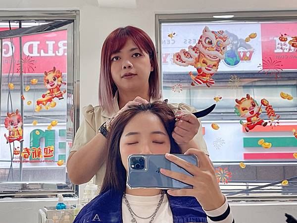 【美髮】新北板橋「IlNSIST’s Hair Salon府