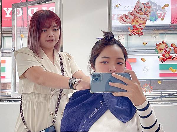 【美髮】新北板橋「IlNSIST’s Hair Salon府