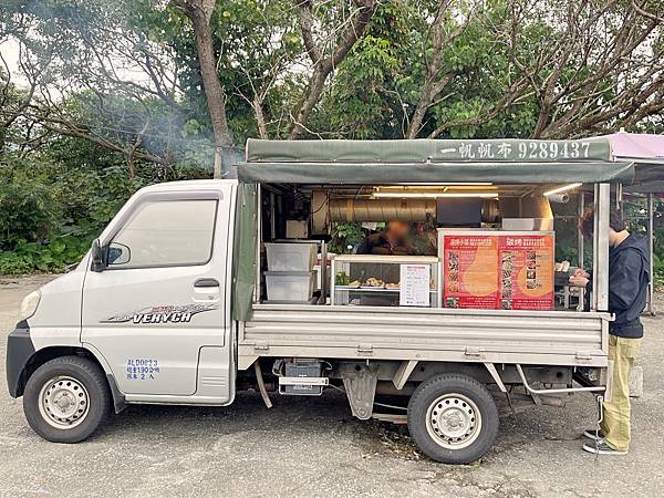 【美食】宜蘭頭城「頭城北宜石牌香腸」頭城美食推薦，必點人氣蔥