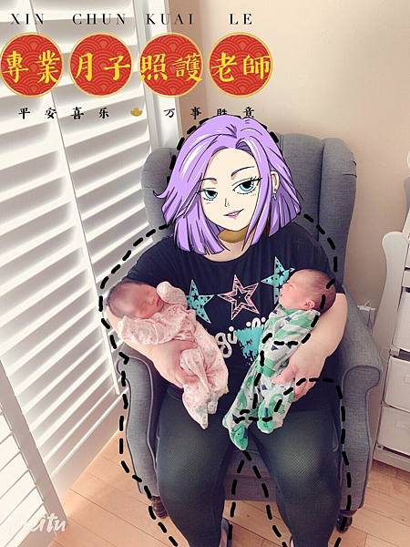 二儒媽美國月嫂 二儒媽美國月嫂