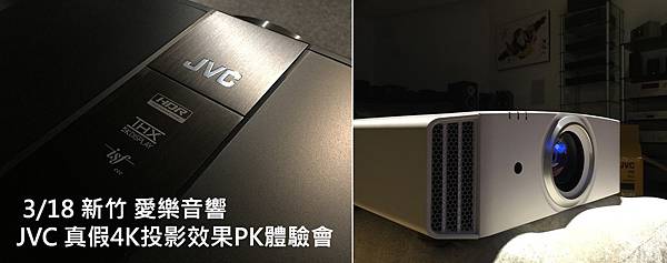 投影機.jpg 投影機.jpg