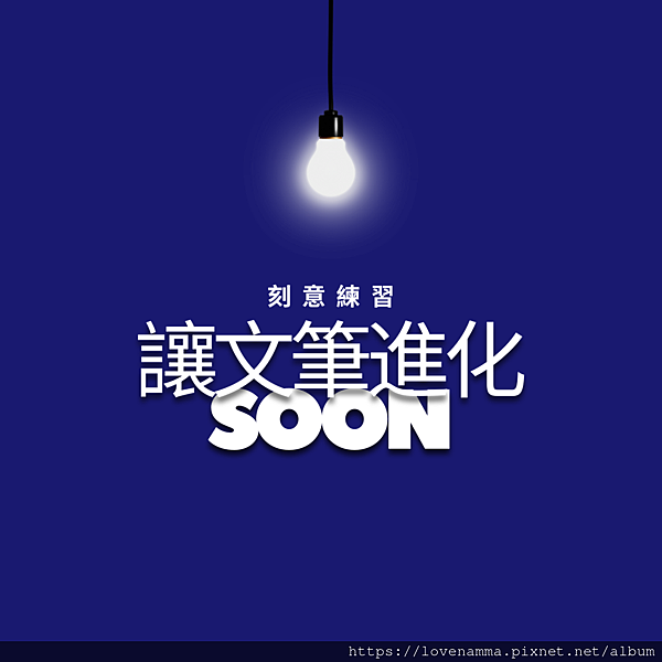 原生家庭如何影響你的財務決策？