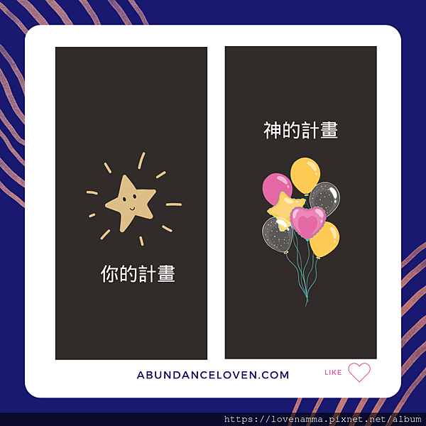 盤點一下,在探索天賦的路上曾用了哪些工具 盤點一下,在探索天賦的路上曾用了哪些工具