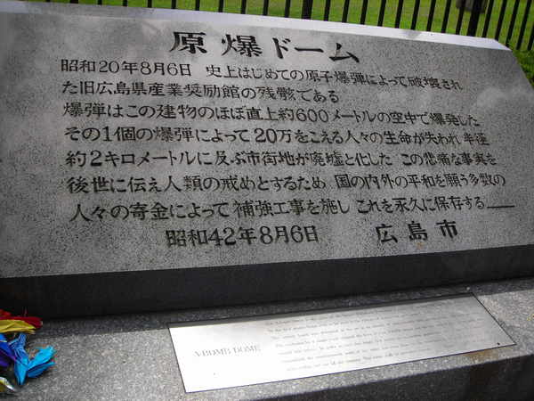 簡介