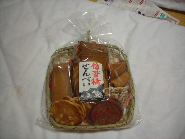 煎餅