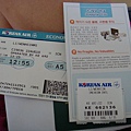 boarding pass