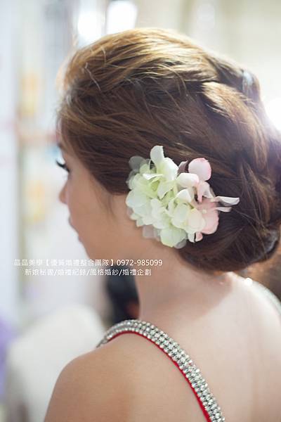 晶晶美學【優質婚禮整合團隊】新娘秘書/婚禮紀錄/風格婚紗/婚禮企劃