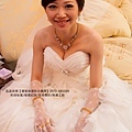 2013-03-17 IVY 新娘秘書 現場作品 書昀 (晶晶美學)-結婚 造型  優雅包頭 低盤