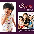 台南 晶晶美學 兒童寫真 全家福攝影 抓週攝影 親子寫真