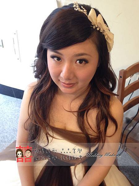 歆諆 Wedding Make-up 