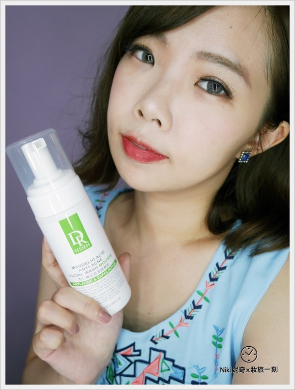 Dr Hsieh 杏仁酸煥膚 (9).jpg Dr Hsieh 杏仁酸煥膚 (9).jpg