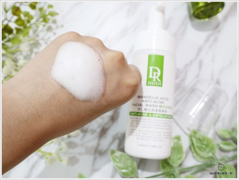 Dr Hsieh 杏仁酸煥膚 (6).JPG Dr Hsieh 杏仁酸煥膚 (6).JPG