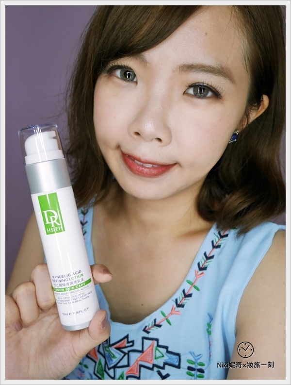 Dr Hsieh 杏仁酸煥膚 (11).jpg Dr Hsieh 杏仁酸煥膚 (11).jpg