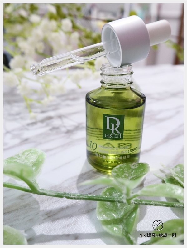 Dr Hsieh 杏仁酸煥膚 (7).JPG Dr Hsieh 杏仁酸煥膚 (7).JPG