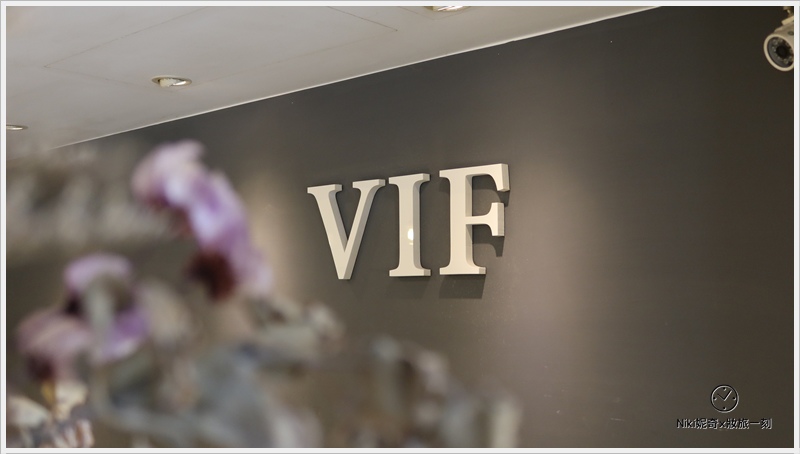 天母髮廊推薦 VIF HAIR SALON Niki妮奇 (14).JPG