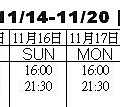 11.14-11.20檔期.jpg