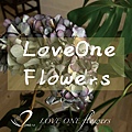 Loveoneflowers_愛意花坊_蝦皮_蝦皮商品_蝦皮花店_線上花材販售_Loveoneflowers-2022.jpg