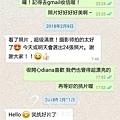 台灣高雄拍照推薦_個人寫真_婚紗照