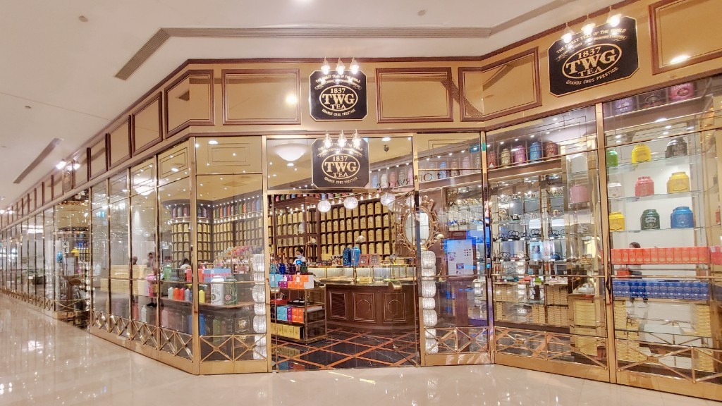 《 TWG Tea Taiwan沙龍及精品店 》台北101貴