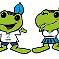 Download-T2009Mascot-20090301.jpg