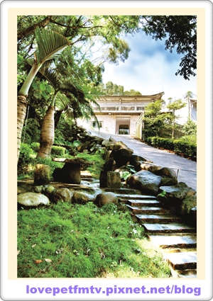 02.安樂園(網誌用).jpg