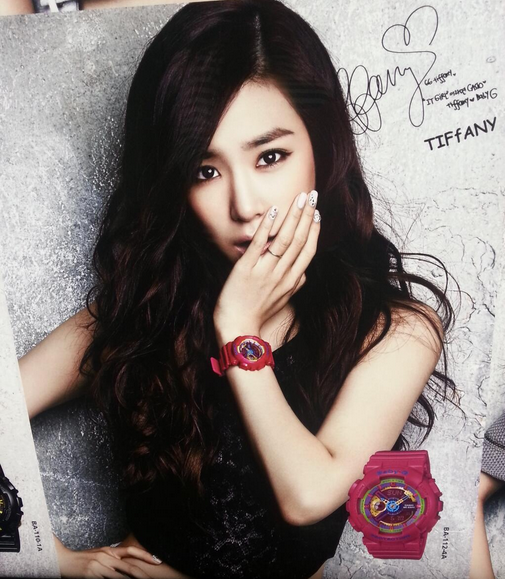 Tiffany-7.png