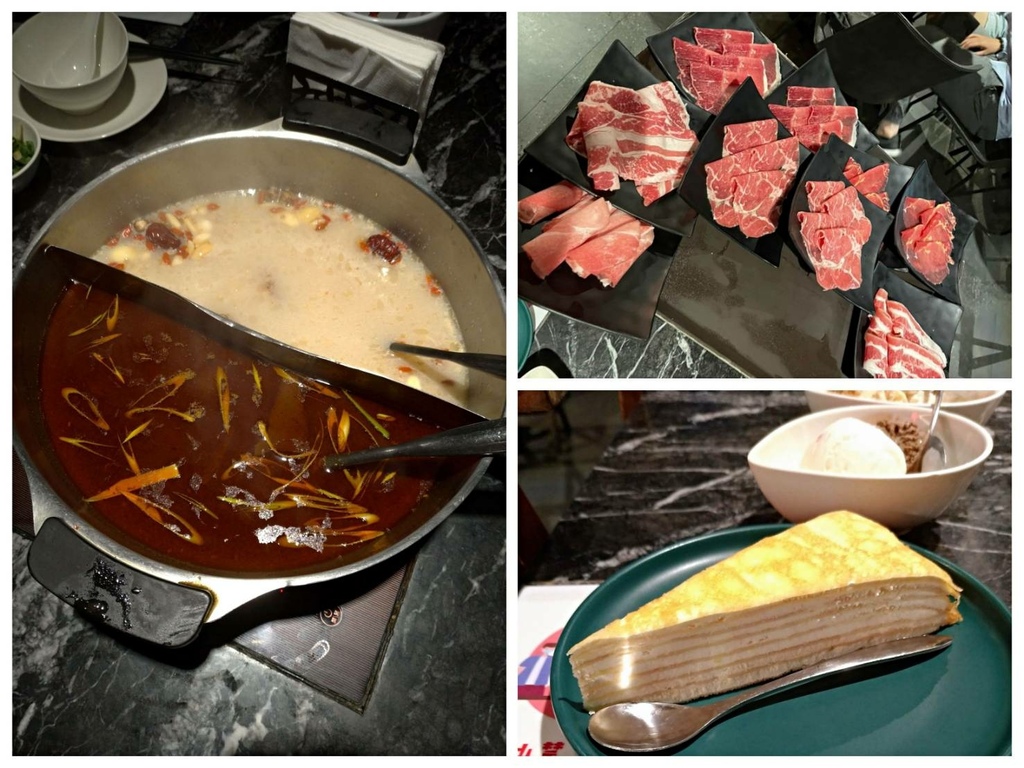 [食記] 台北松江南京美食｜辛殿麻辣鍋