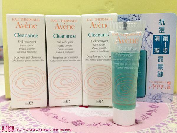 avene001