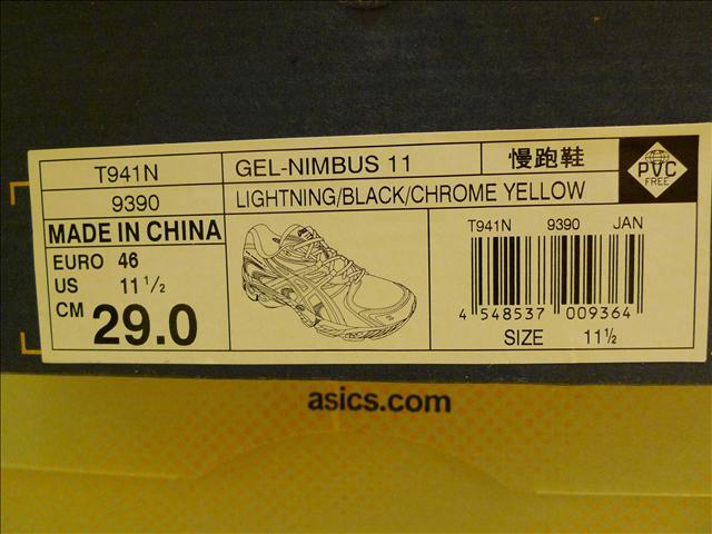 asics t941n
