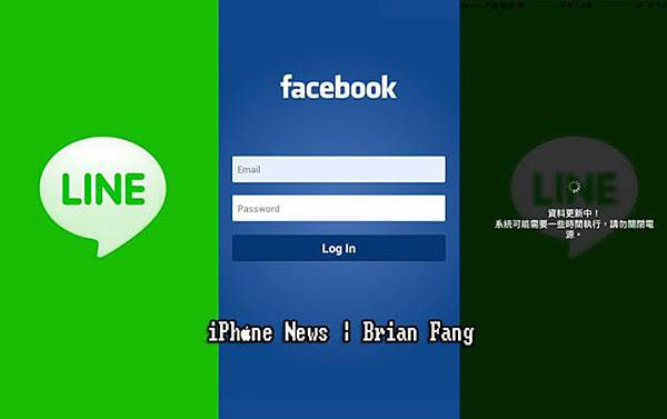 10 ç¨®è§£æ±ºfacebook Line é–ƒé€€ ç„¡æ³•é–‹å•Ÿæ–¹æ³• å°è±ªåŒ…è†œ åœŸåŸŽåº—çš„éƒ¨è½æ ¼ ç—žå®¢é‚¦