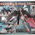 20140512_115438.jpg