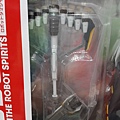 20140512_115520.jpg