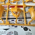 IMG_4198.jpeg