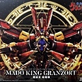 IMG_6486.jpeg
