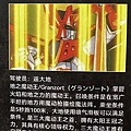 IMG_6495.jpeg