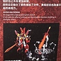 IMG_6494.jpeg